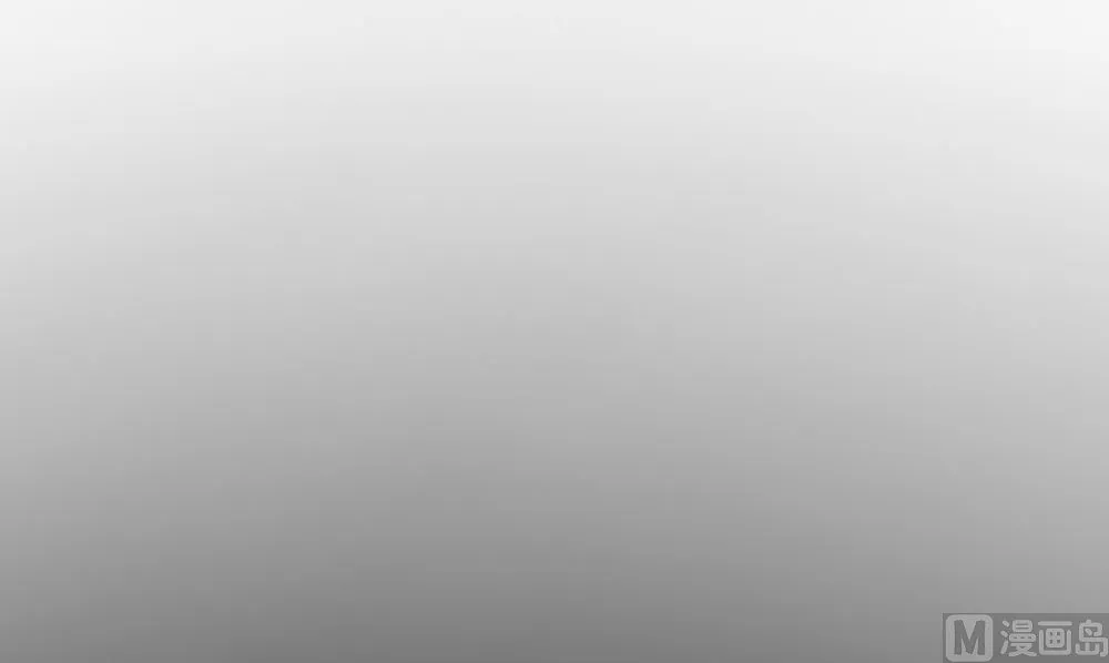 第121话 我生下气怎么了 第60页