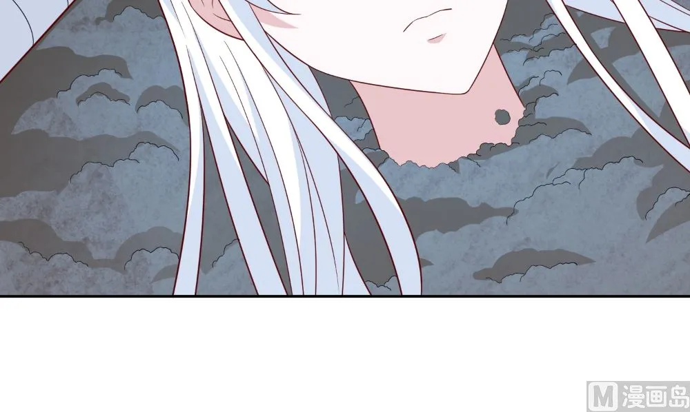 第122话 行走的炼丹炉 第18页