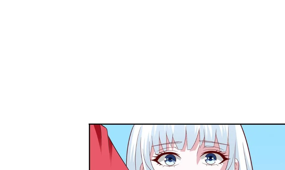 第124话 刮毛 第50页