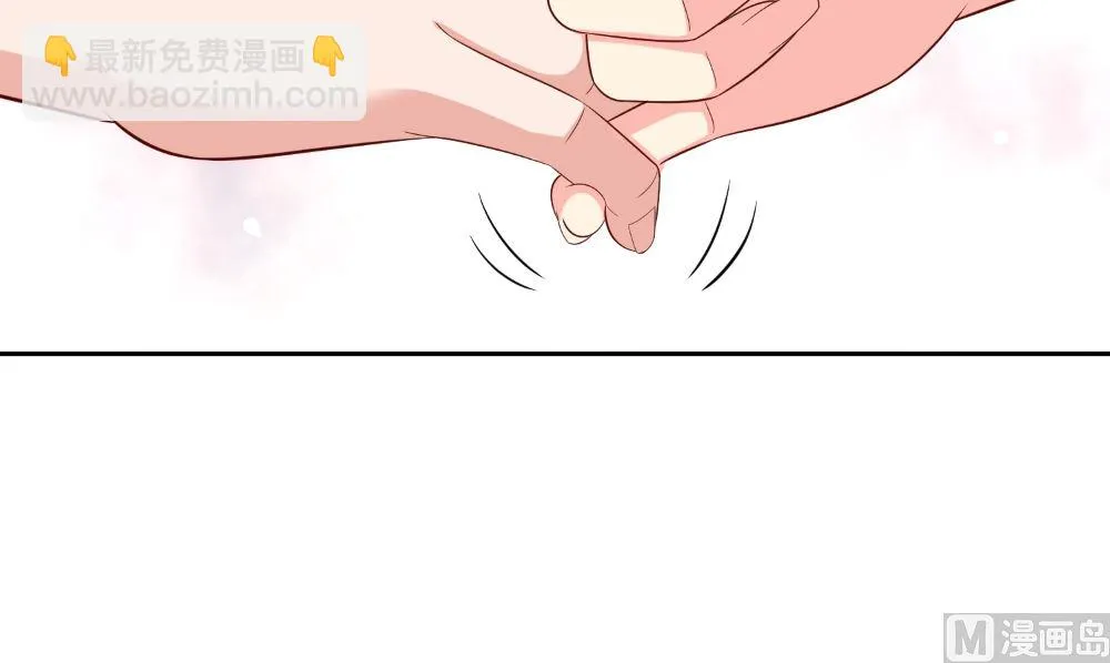 第126话 永不背叛的约定 第63页