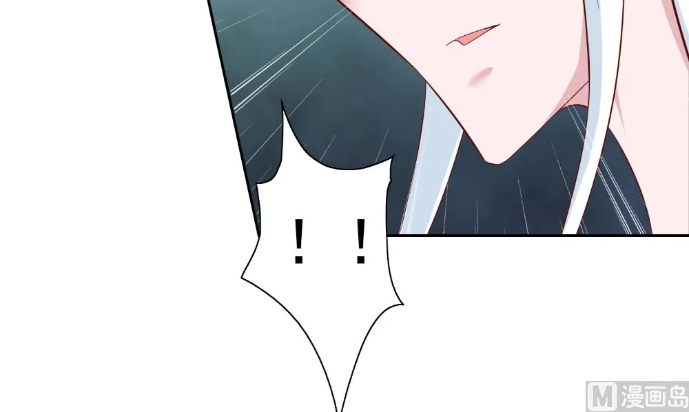 第127话 不值得信任 第12页