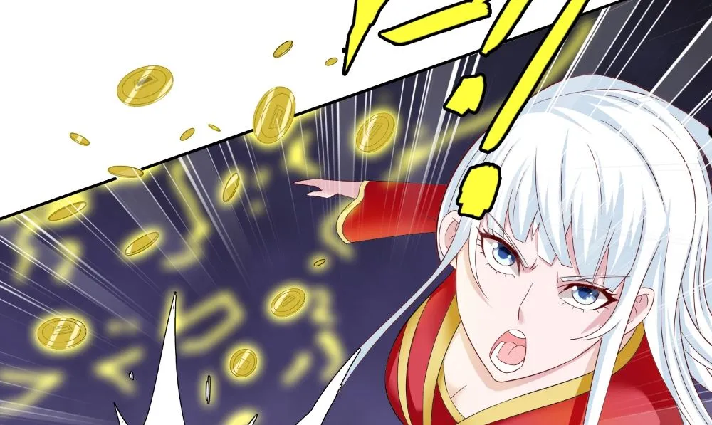 第127话 不值得信任 第34页