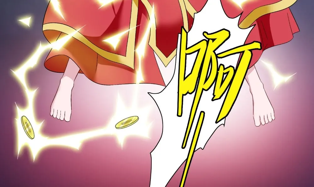 第127话 不值得信任 第43页
