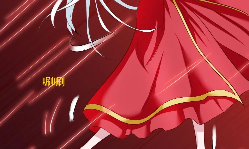 第127话 不值得信任 第68页