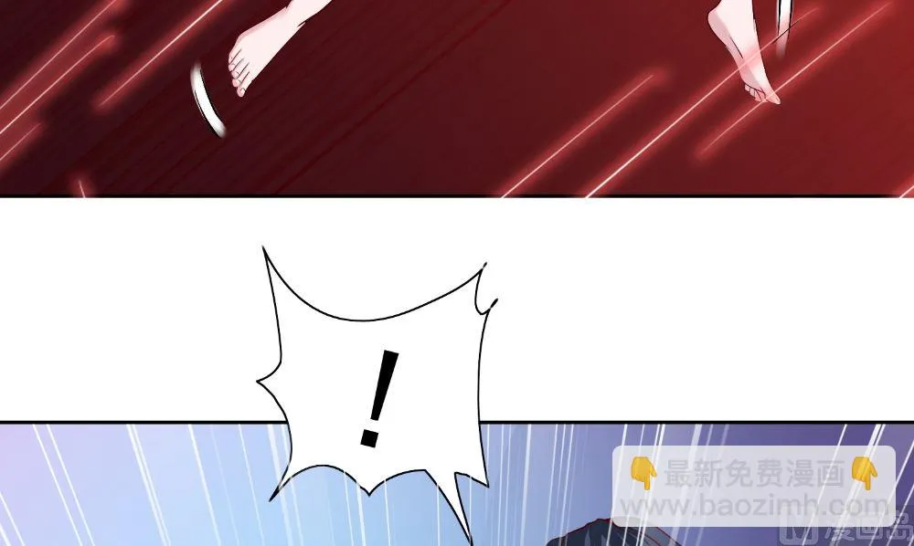 第127话 不值得信任 第69页