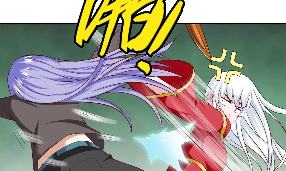 第127话 不值得信任 第79页