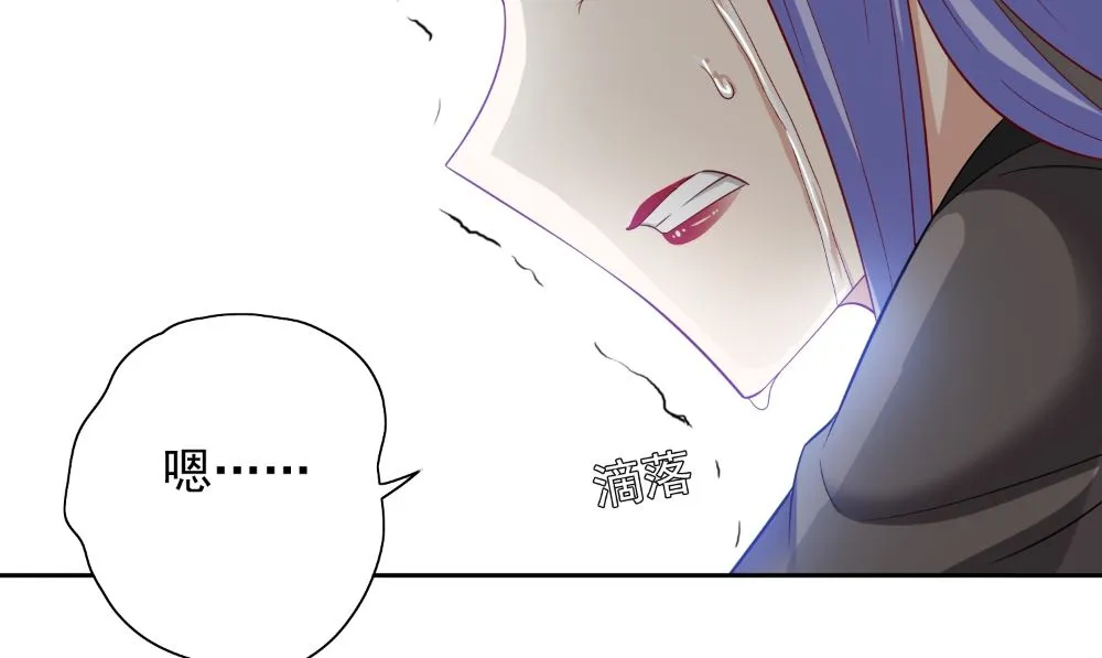 第129话 他没有资格 第26页