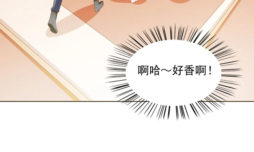 第130话 没必要 第34页
