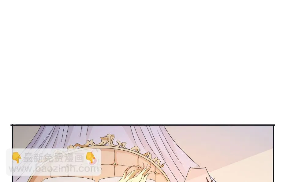 第130话 没必要 第53页
