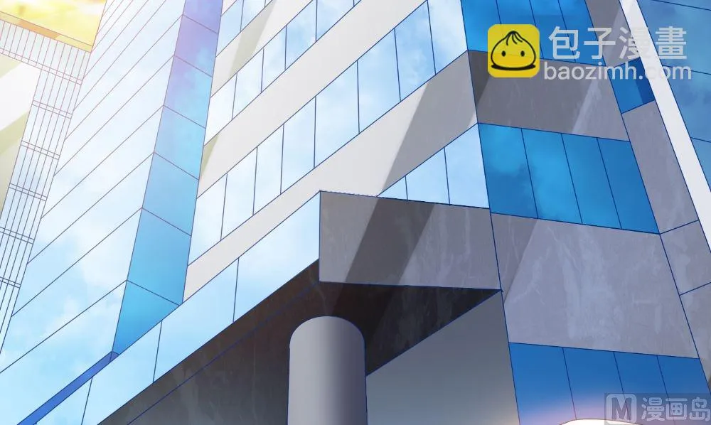 第131话 试探 第18页