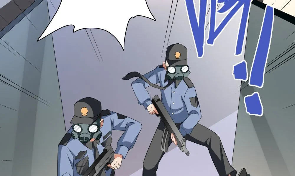 第131话 试探 第71页