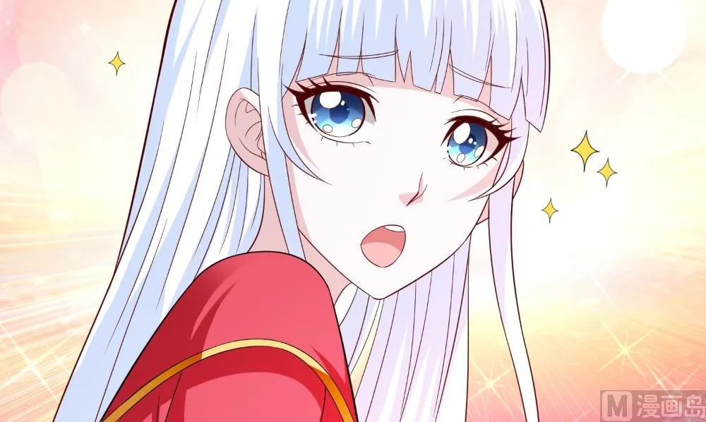 第133话 起床气 第21页