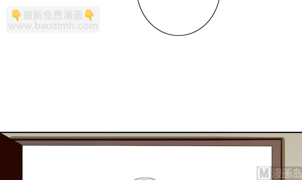 第133话 起床气 第24页