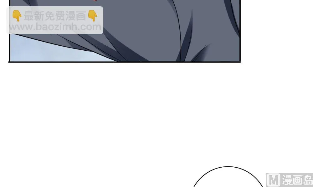 第133话 起床气 第72页