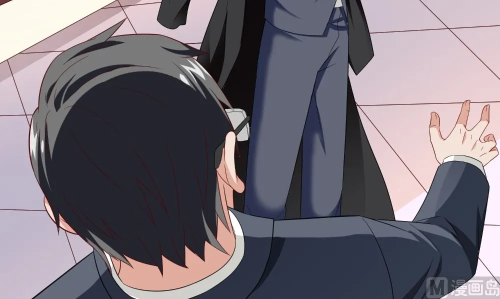 第134话 一言为定 第6页