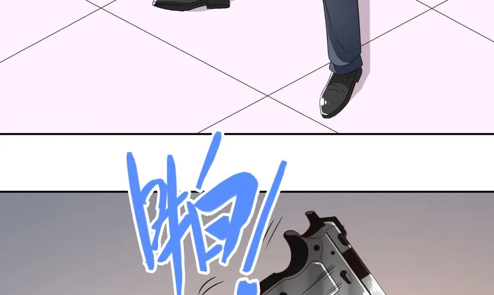 第134话 一言为定 第14页