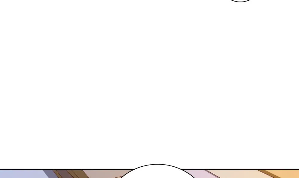 第134话 一言为定 第20页