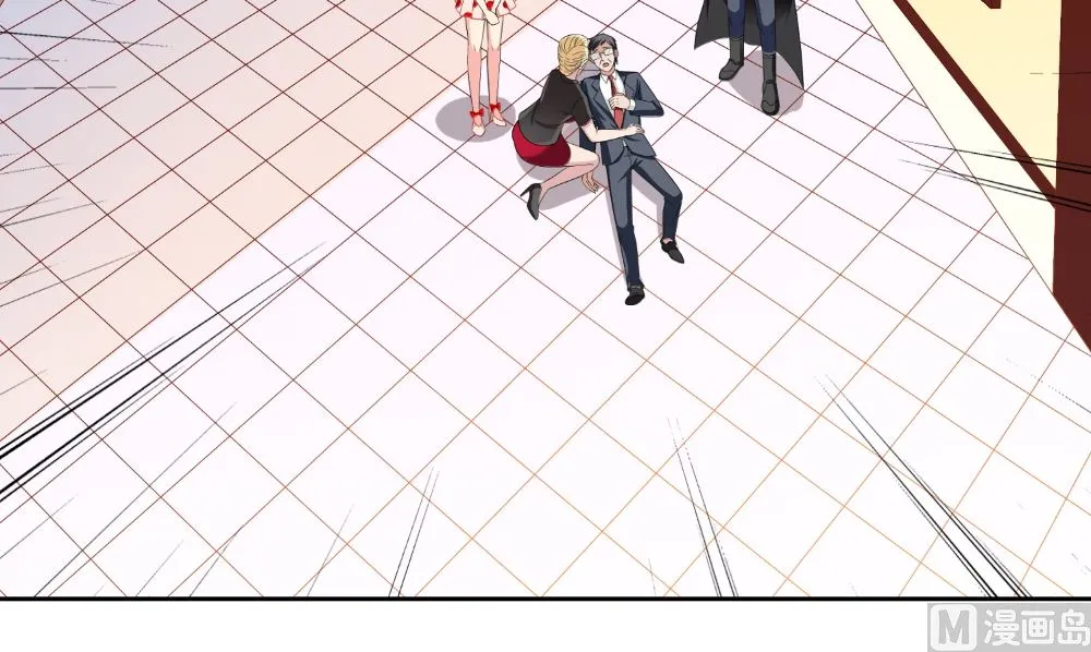 第134话 一言为定 第33页