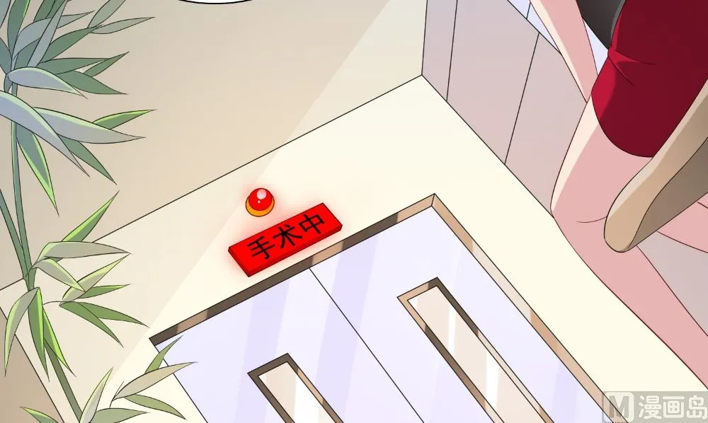 第134话 一言为定 第42页