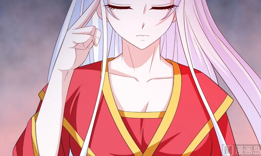 第135话 钢铁直男的自我修养 第15页