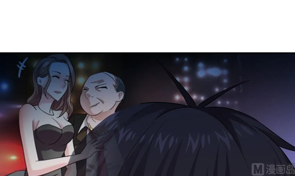 第135话 钢铁直男的自我修养 第60页