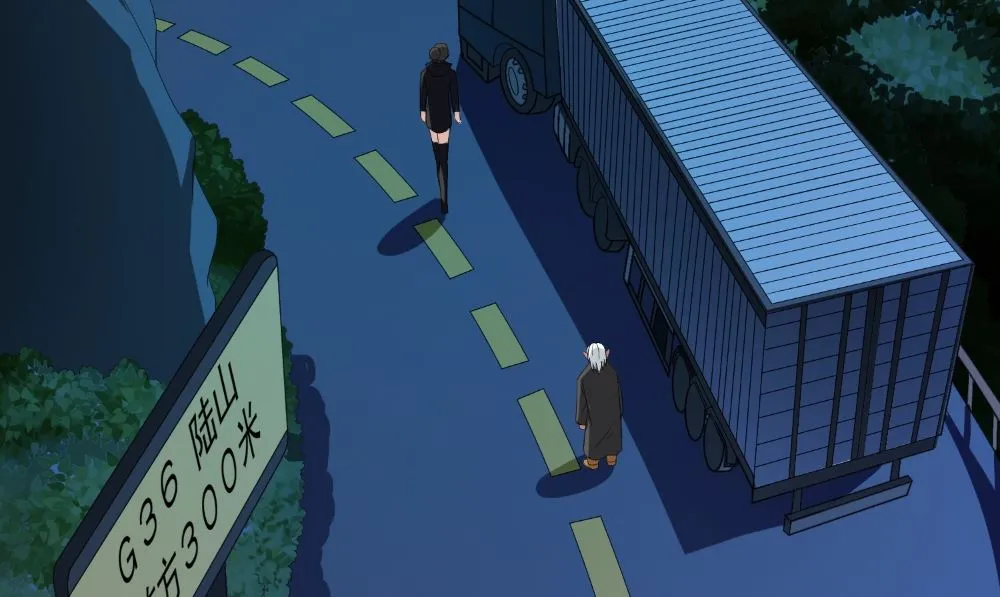 第136话 拖住他们 第17页