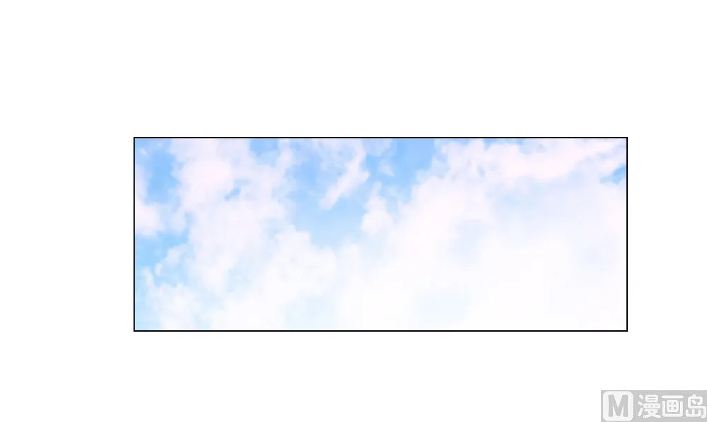 第138话 恩断义绝 第36页