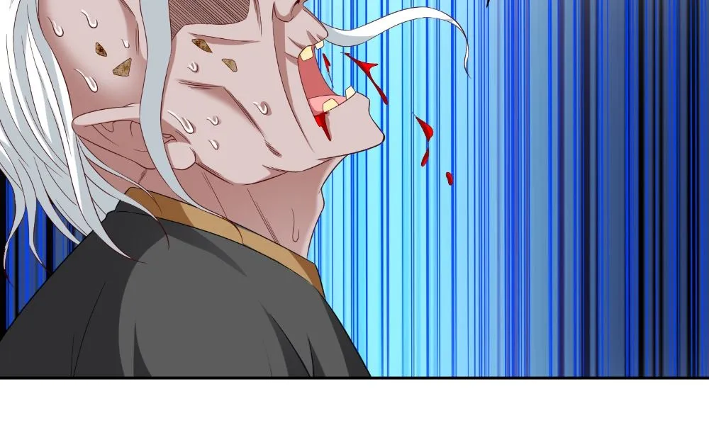第139话 算尽则死 第17页