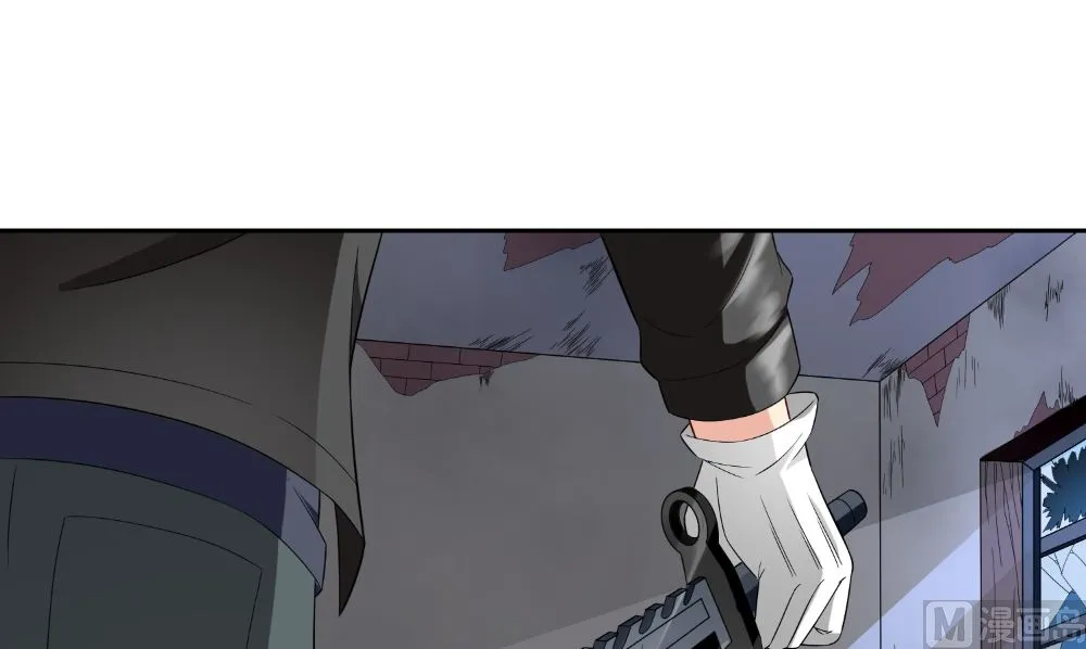 第139话 算尽则死 第18页