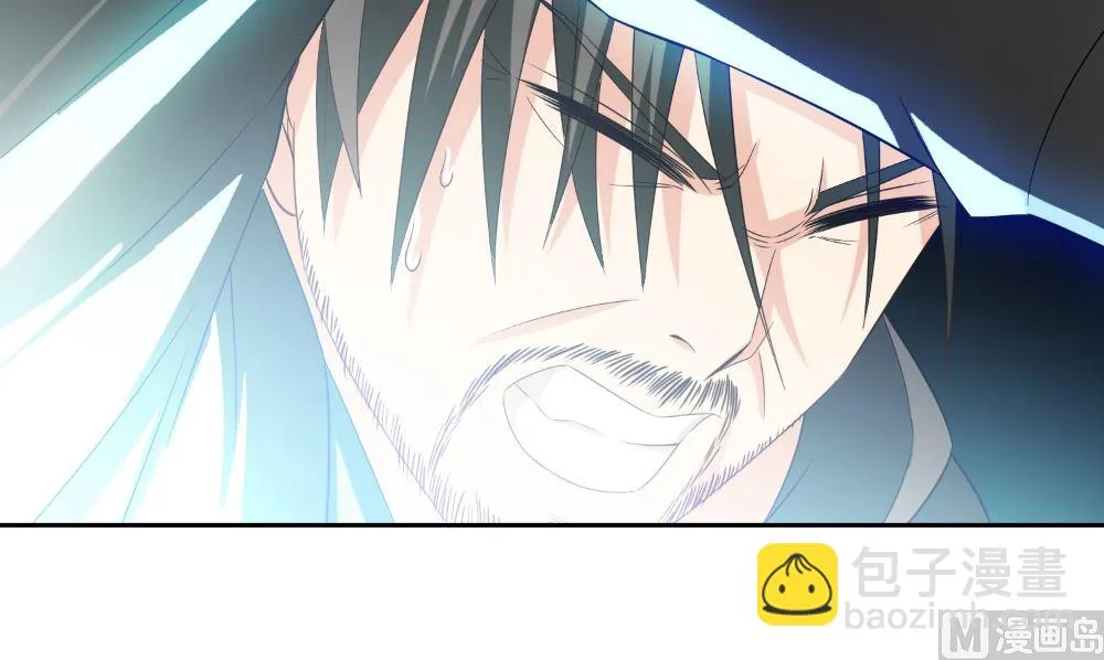 第139话 算尽则死 第33页