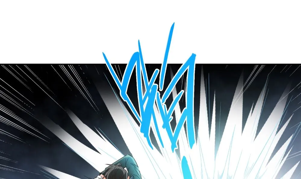 第139话 算尽则死 第34页