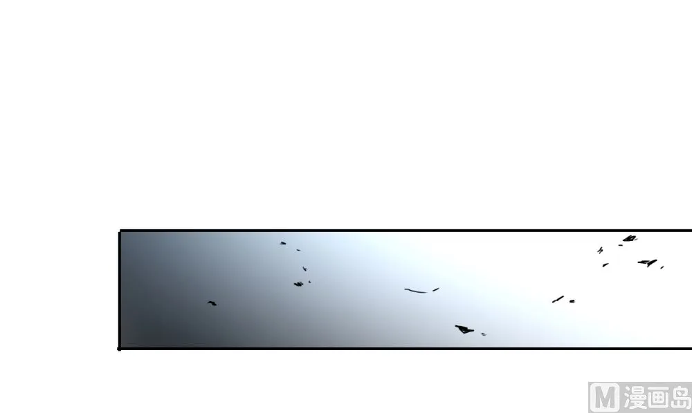 第139话 算尽则死 第36页