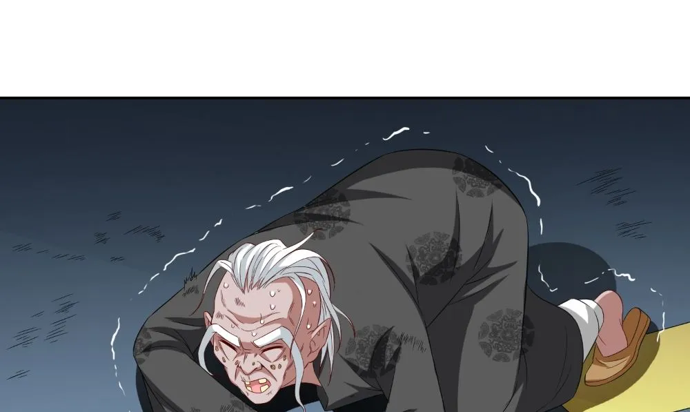 第139话 算尽则死 第44页