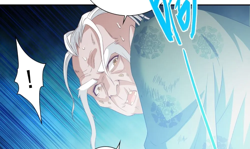 第139话 算尽则死 第46页