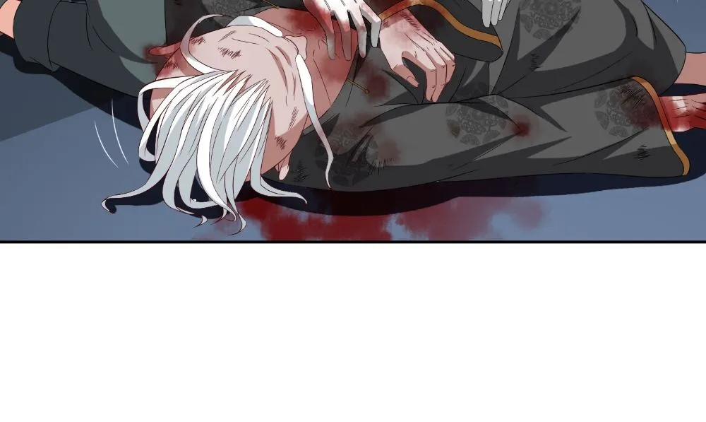 第139话 算尽则死 第71页