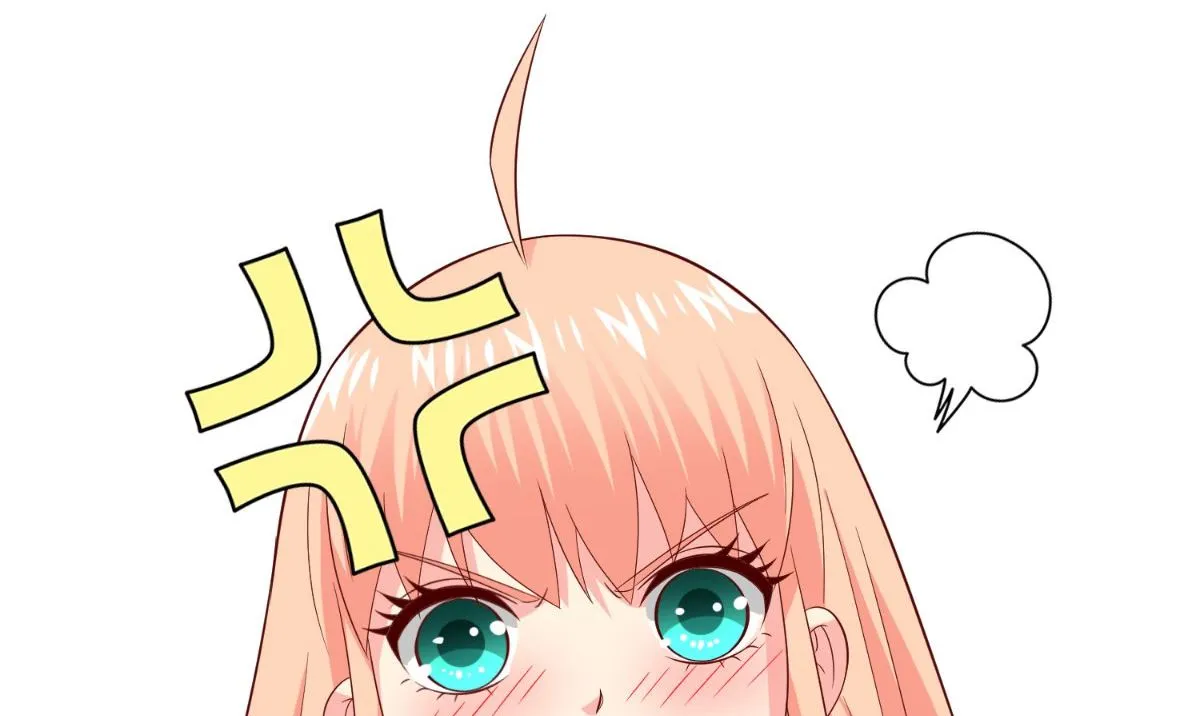 第140话 帅不过三秒 第15页