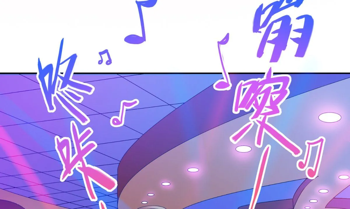 第143话 再问自杀 第35页
