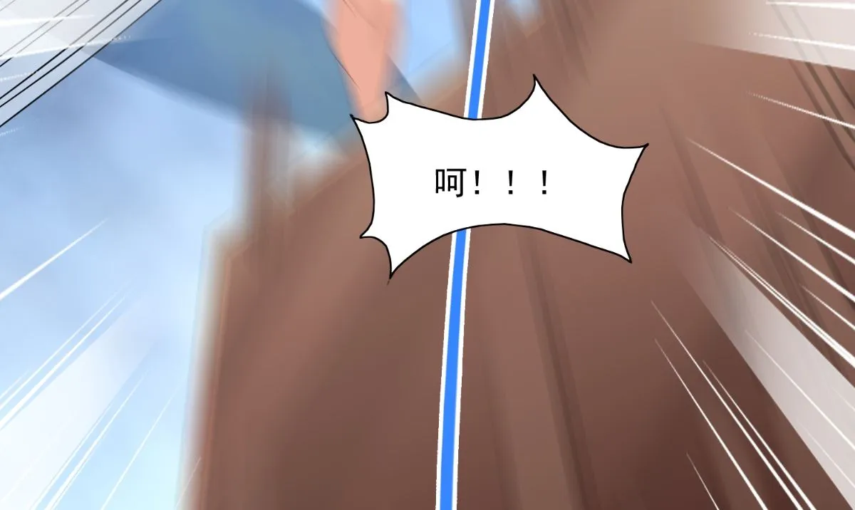 第144话 金刚芭比 第28页