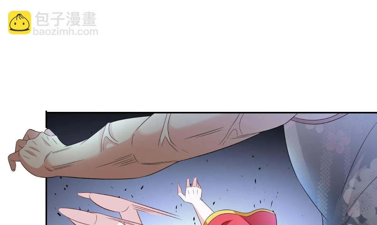 第144话 金刚芭比 第38页