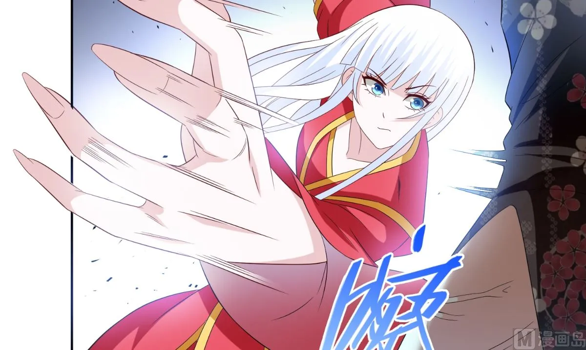第144话 金刚芭比 第39页