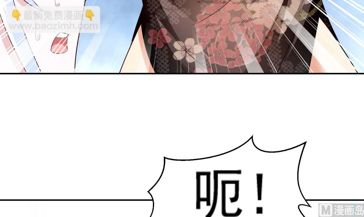 第144话 金刚芭比 第42页