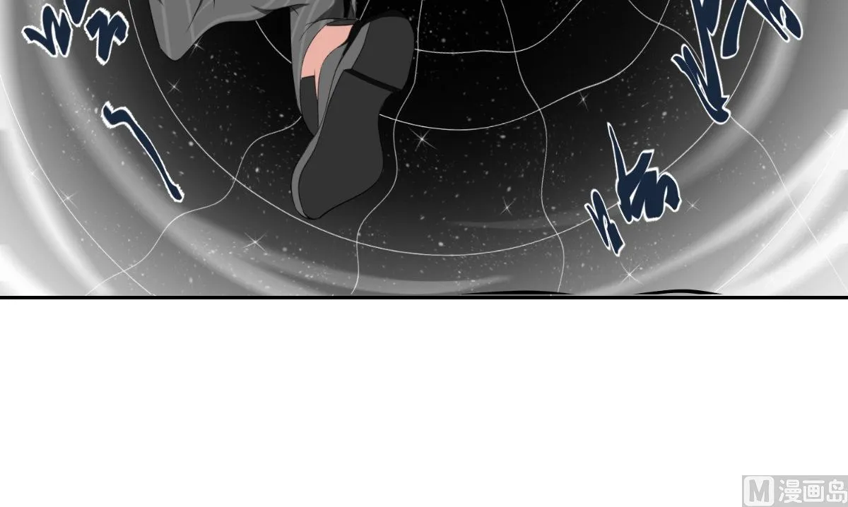 第145话 小恶魔 第25页