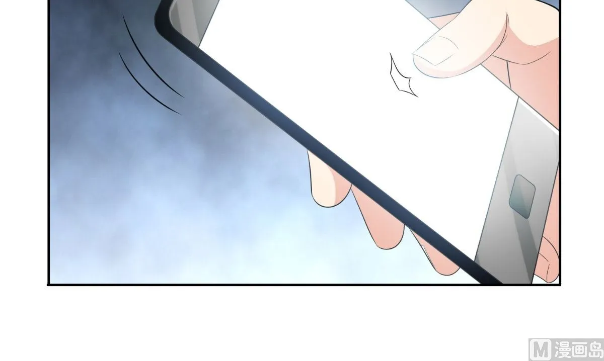 第145话 小恶魔 第37页