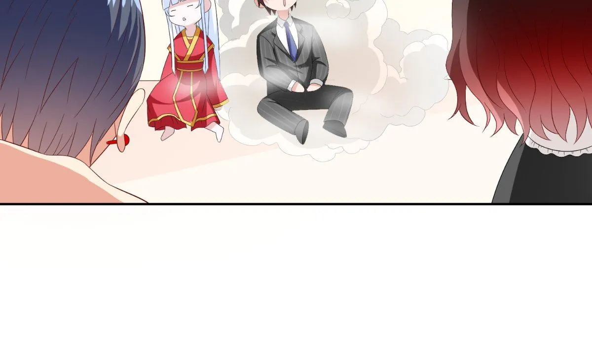 第146话 梦里啥都有 第11页