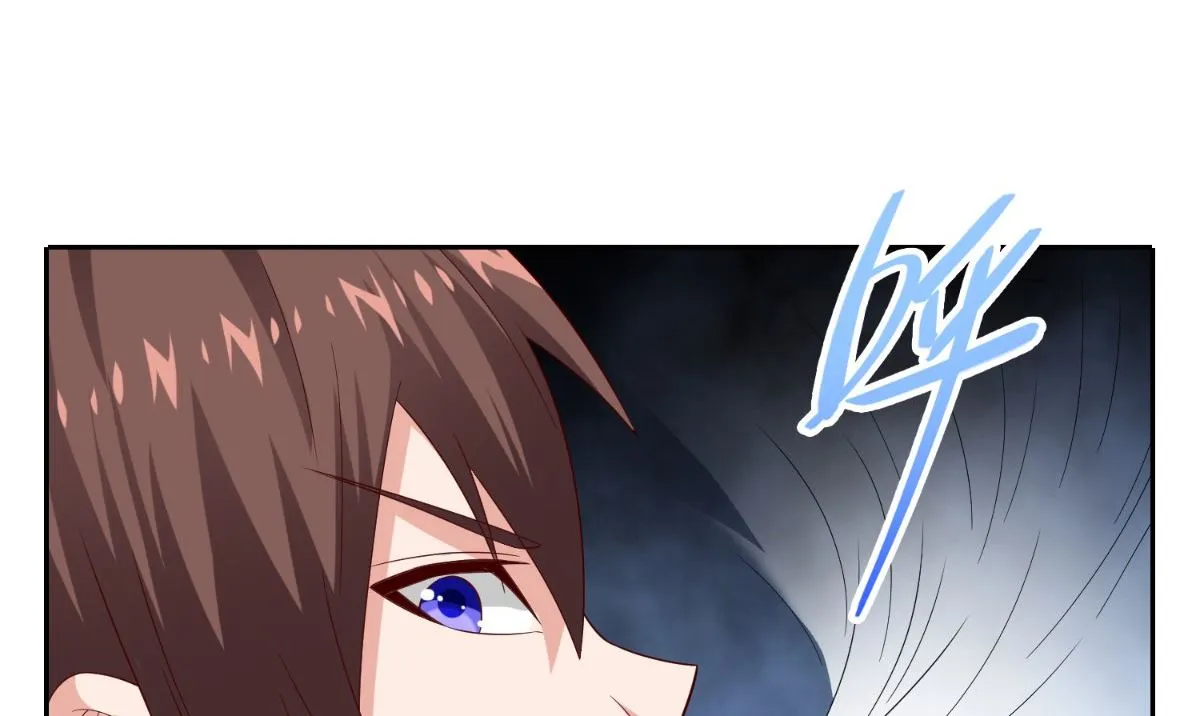 第146话 梦里啥都有 第39页