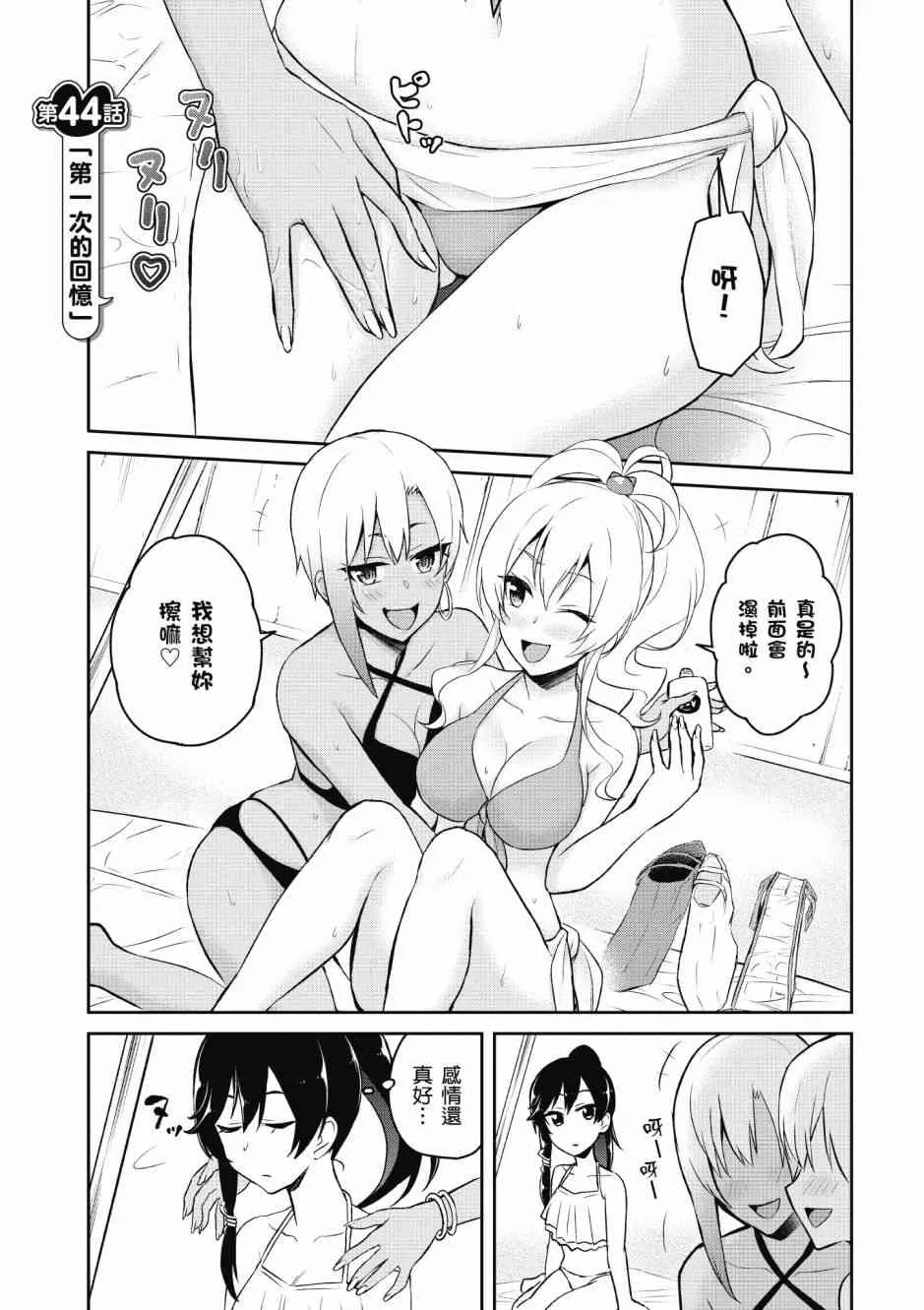 第5卷 第107页