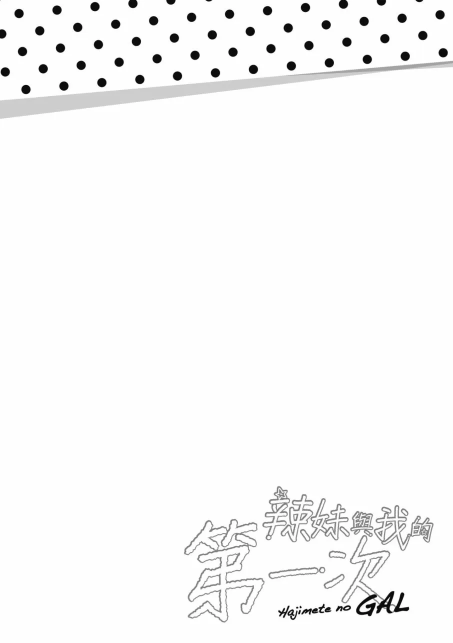 第3卷 第180页