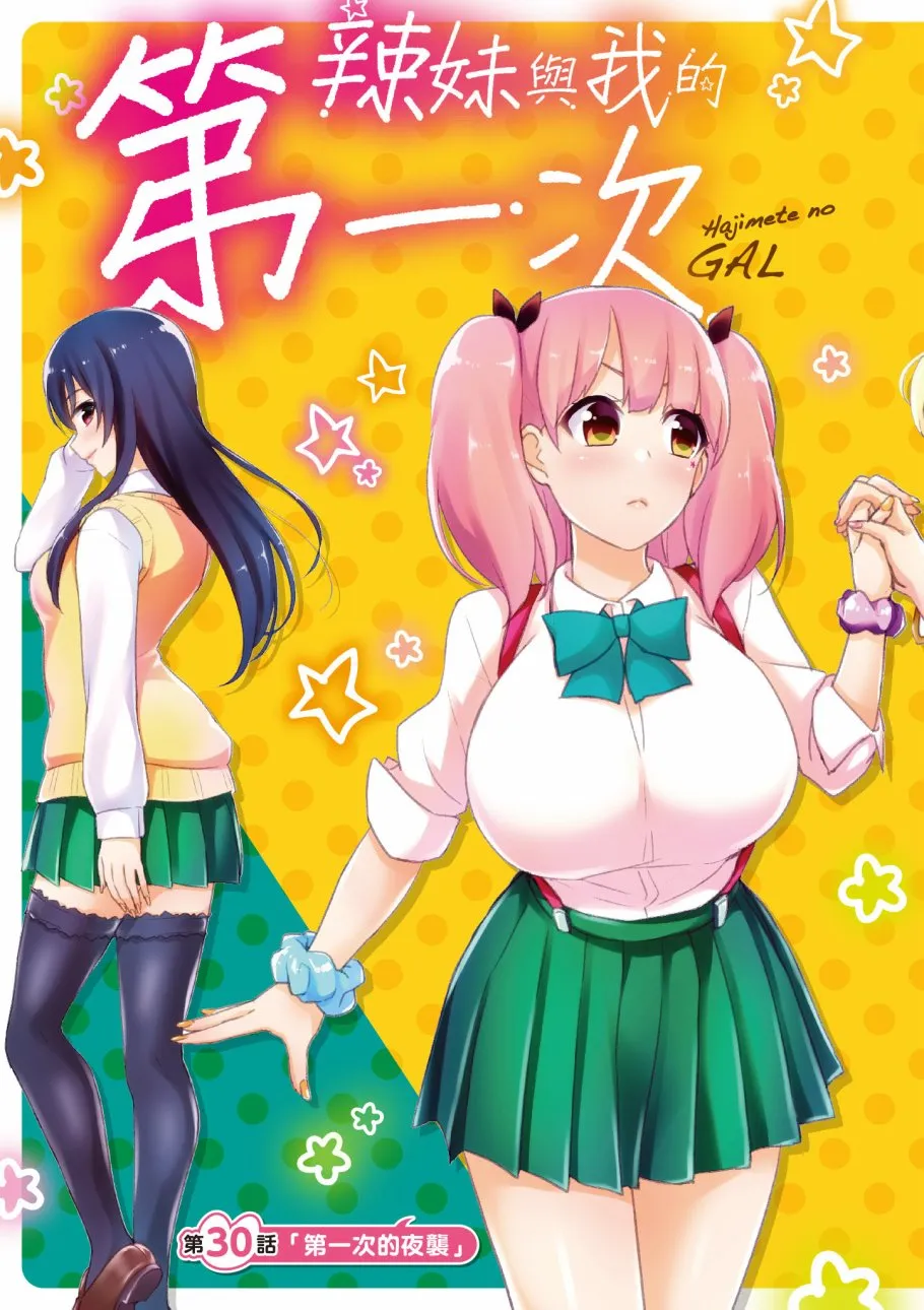 第4卷 第5页