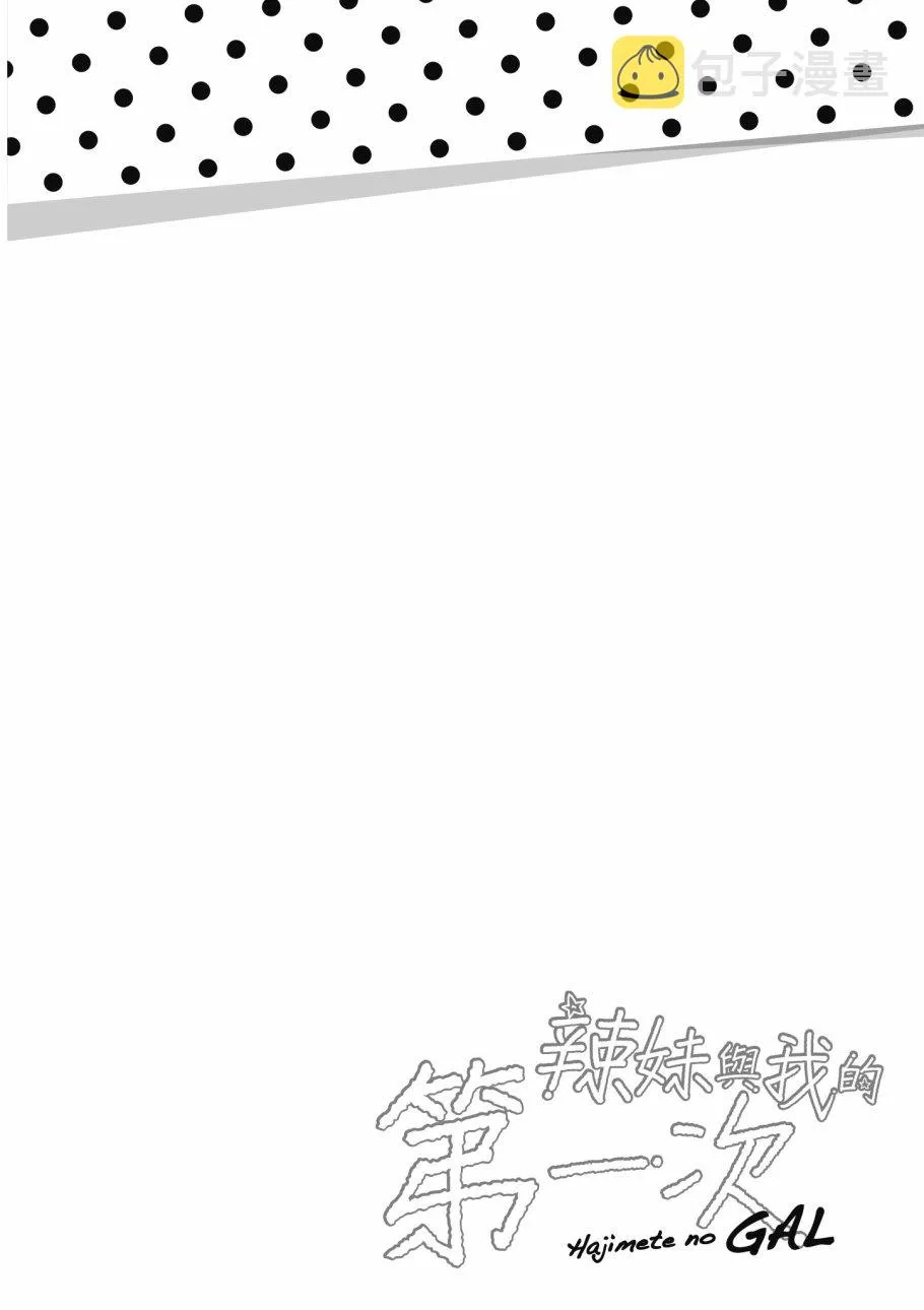 第4卷 第48页