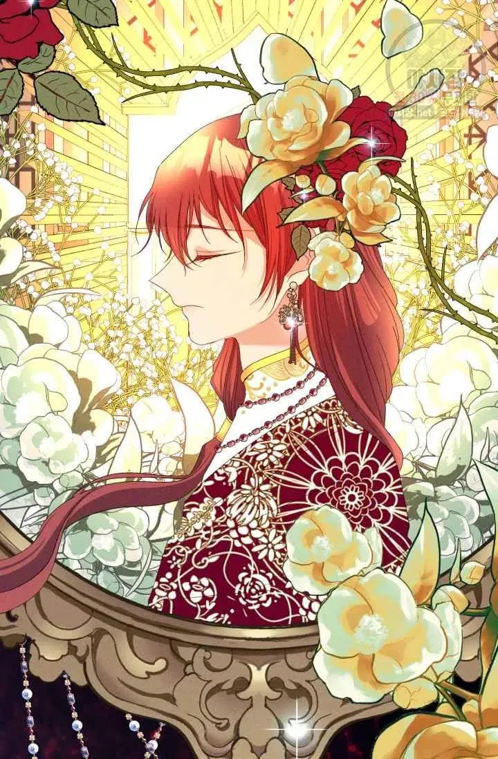 第55话第一季完结 第6页